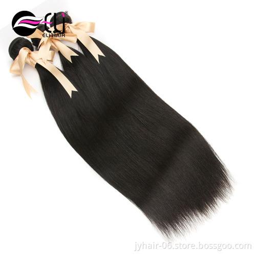 2018 New Arrival Human Brazilian Hair Weave Frontal Closures Natural Straight Lace Frontals